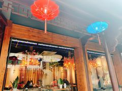 -印象江南(东栅店)