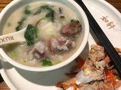 -如轩·海鲜砂锅粥·潮汕菜(海珠店)