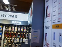 -锦鲤快修·手机电脑维修·回收(维璟印象城店)