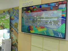 -艾克瑞特AI机器人·少儿编程·STEAM教育(万达校区)