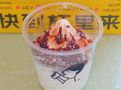 阿华田雪糕杯-喜茶(徐州金鹰店)