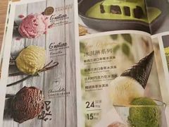 -必胜客(南锣鼓巷店)