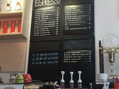 -COFFEE HOLIC(朝外SOHO店)