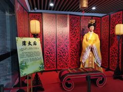 -陆氏太后饼(富平店)