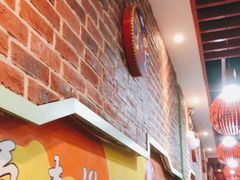 -京氣春饼(机场店)