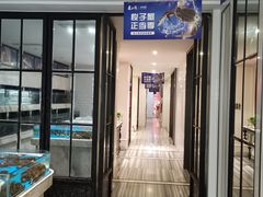 门面-夜上海(上元大街店)