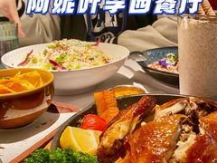 -阿妮叶李(光谷世界城店)