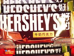 -青岛利群四方购物广场