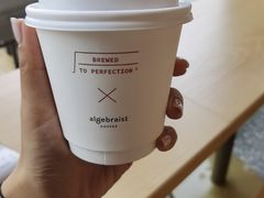 -代数学家algebraist(仙林金鹰店)