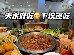 -胖子鱼·天水麻辣鱼火锅(秦州407店)