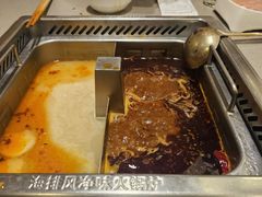 -海底捞火锅(旭辉MALL店)
