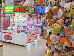 -LLJ夹机占(清河万象汇店)