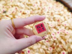 -龙华寺