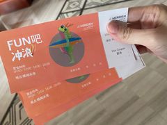 -石梅湾艾美度假酒店