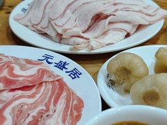 -元盛居(生态大街店)