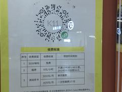 -海马体照相馆|大师(武汉光谷K11店)