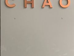 -北京三里屯CHAO酒店