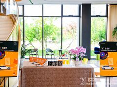 -上海德星奔驰(江杨南路店)