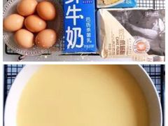 -美斯烘焙培训学院•蛋糕•面包•咖啡(宝安校区)