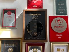 -子福慧(虹桥店)