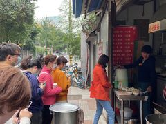 -蓉城西二道无名冒菜(西二道街店)