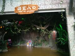 -泉城欧乐堡海洋极地世界