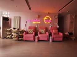 -Beauty Nails 美甲美睫皮肤管理