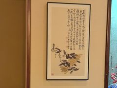 -凤竹园(修水店)