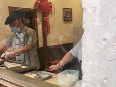 -舌尖葱包烩