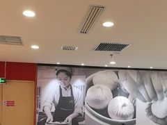 -阳阳中国饭(龙湖大兴天街)