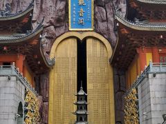-上海东林寺(金山区)
