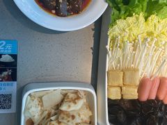 -半天妖烤鱼(和平印象城店)