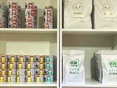 -青奢宠物·青奢猫舍