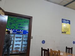 -乐山长药老地方油炸串串(峨眉四中店)