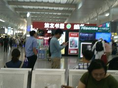 -龙宴海鲜城(经中路店)