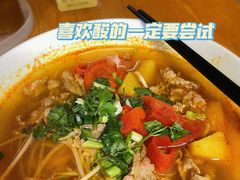 越式酸汤肥牛粉-探越越南牛肉粉(江南西分店)