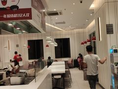 -乡村基(双流时代奥特莱斯餐厅)