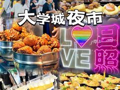 -前王院•巧克力海鲜市集餐厅(万平口店)