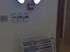 -优诺口腔·VIP尊享中心(爱建机构)