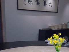 -潮汕味道煮海餐厅(金麟大厦店)