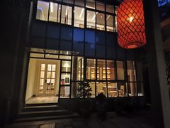 -宣和苑(华侨新村店)