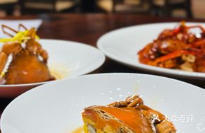 Chrysanthemum Drunken Crab