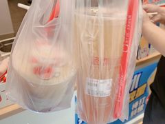 -蜜雪冰城(北戴河二中店)