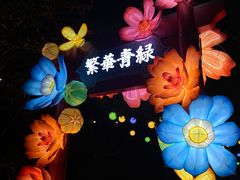 -盘门景区