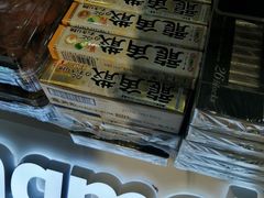 -隆美栗园(重庆路店)