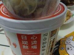 -三米粥铺(万松园店)