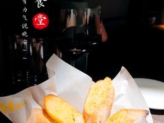 -秀·爱尔兰餐吧(上海路店)