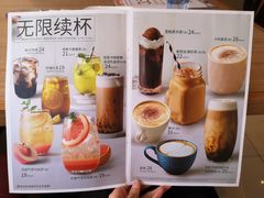 -必胜客(华南摩尔店)