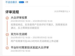 -W FITNESS 威尔仕健身·游泳(万科天空之城店)