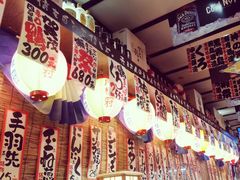 -平成屋· Late Night 食堂(四川北路店)